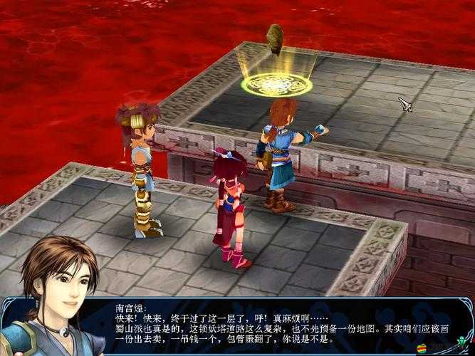 如何巧妙通關天天愛西游鎖妖塔四層，揭秘四層變之間隱藏攻略？