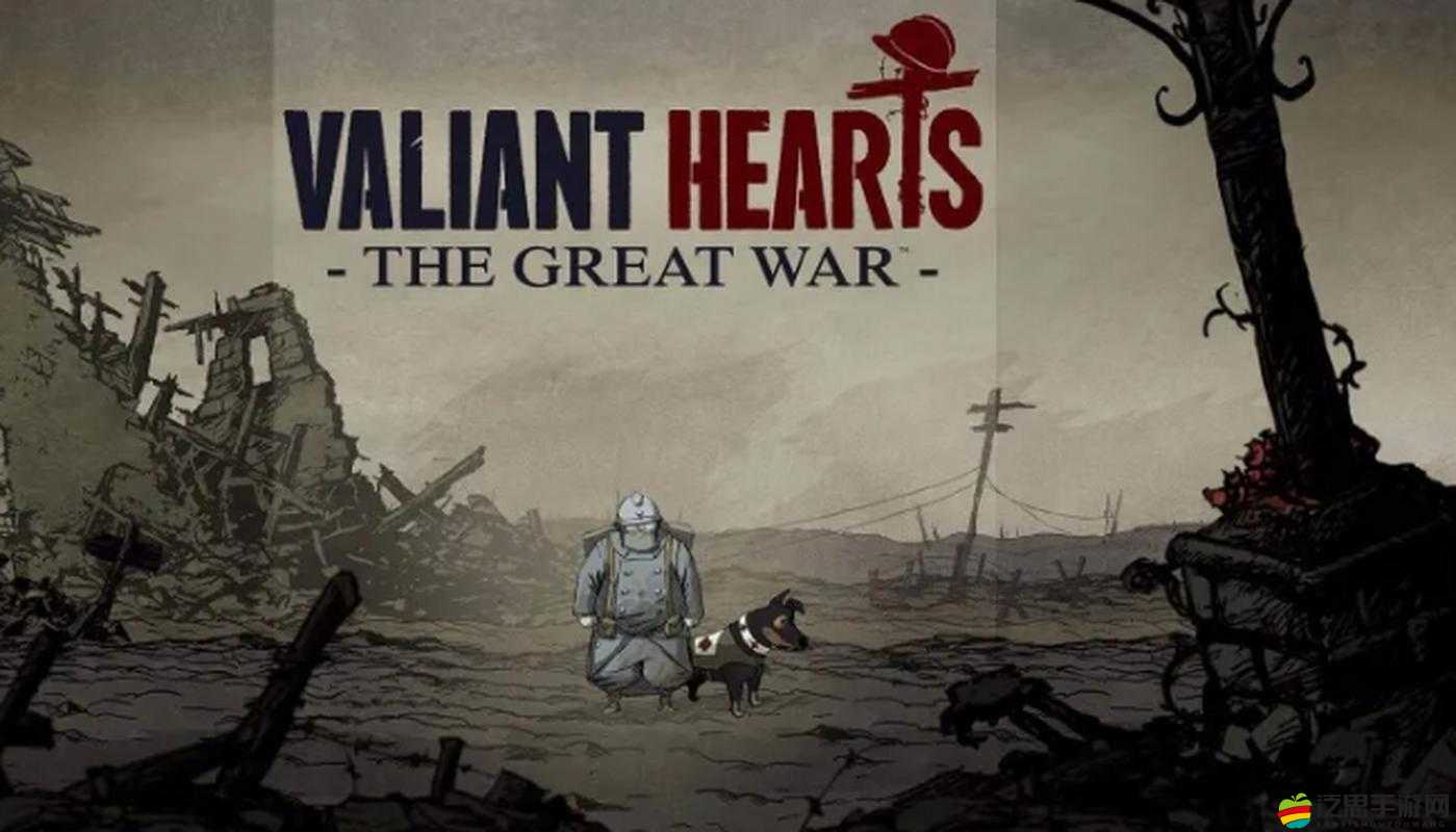 如何攻克勇敢的心，世界大戰(zhàn)第三章第6節(jié)沃貝庫爾2？底層邏輯與操作映射全揭秘？