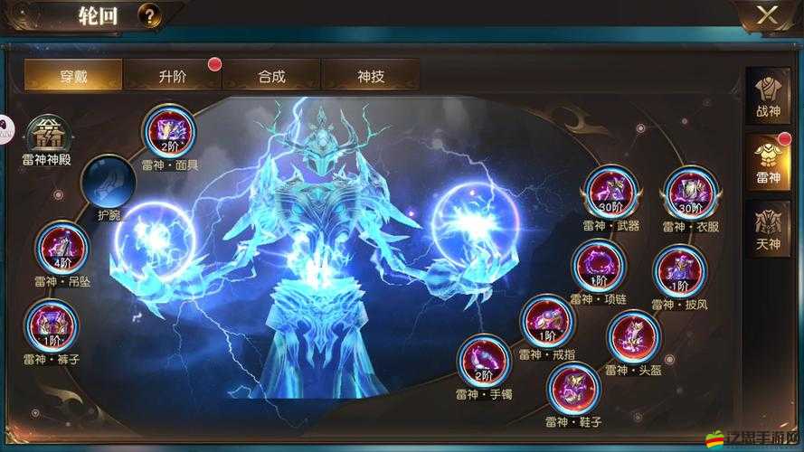 狂神無雙任務(wù)系統(tǒng)大揭秘，完成任務(wù)就能領(lǐng)取神器，真的嗎？