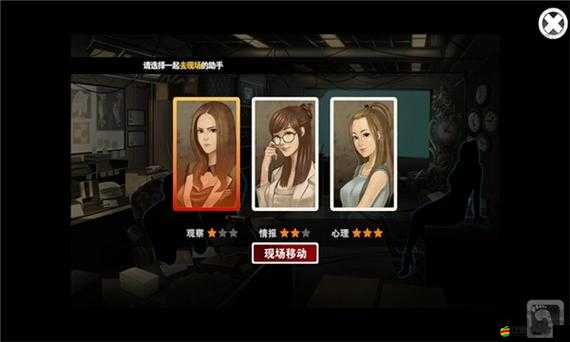 口袋偵探如何完美通關并解鎖所有隱藏要素？攻略一探究竟！