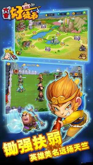 大唐好徒弟如何高效刷神獸戒指？未來玩法將有哪些革命性變化？