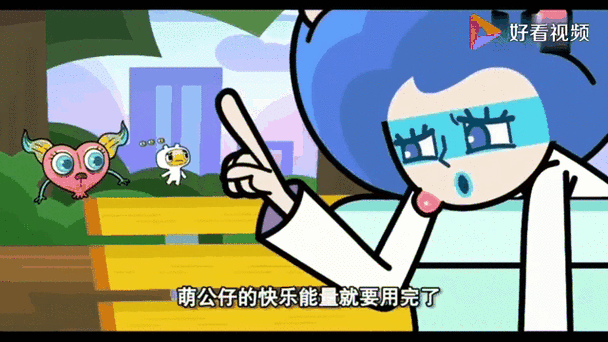 萌兵戰(zhàn)將軍團懸賞玩法背后有哪些不為人知的秘密？