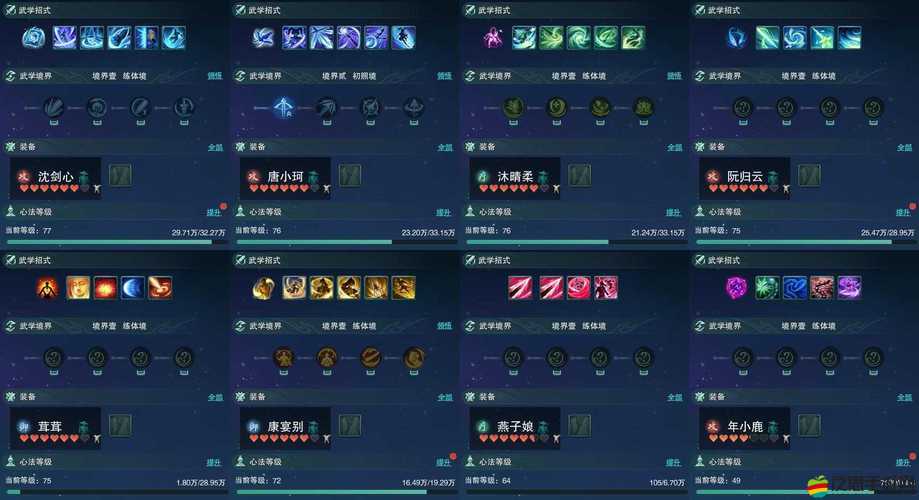 游戲王聯盟寶物如何強化精煉？深度解析帶你揭開謎團！