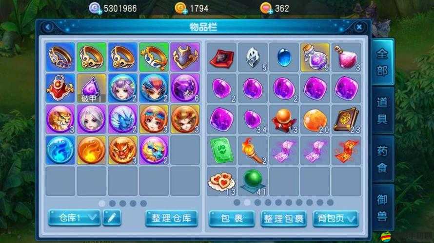 擒天記陣營選擇如何影響天命之旅？懸念待解！