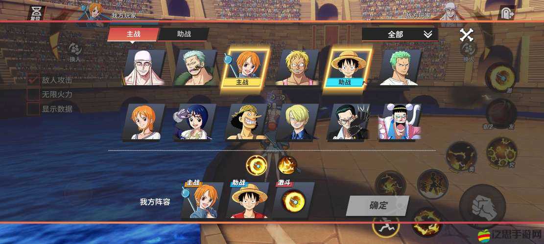 擒天記競技場篇燃爆開啟，誰將熱血激戰問鼎蒼穹之巔？