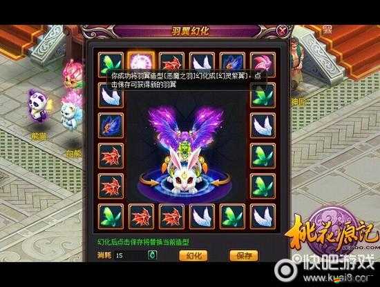 擒天記坐騎系統究竟有何奧秘？深度解析帶你一探究竟！