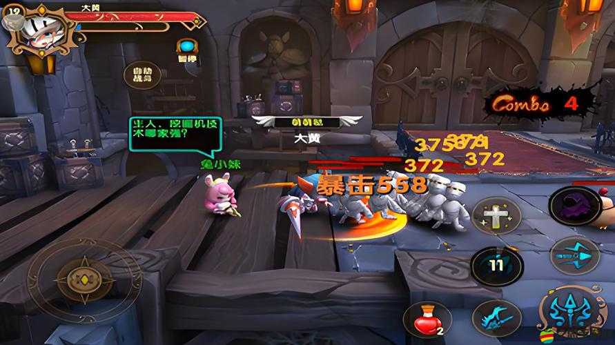 格斗寶貝三大職業(yè)究竟如何選擇？新手初期全攻略帶你揭秘！