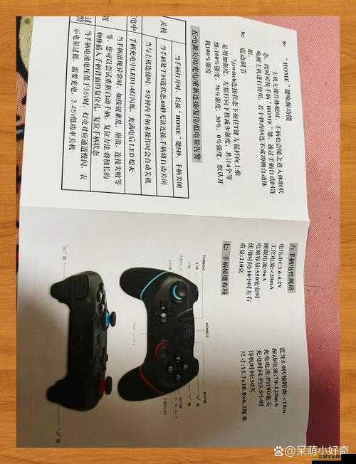 上帝之手玩法全揭秘，功能細節中隱藏著哪些制勝懸念？