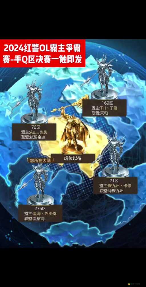 紅警4新手必看，卡片科技如何引領玩法革命？未來戰場懸念重重！