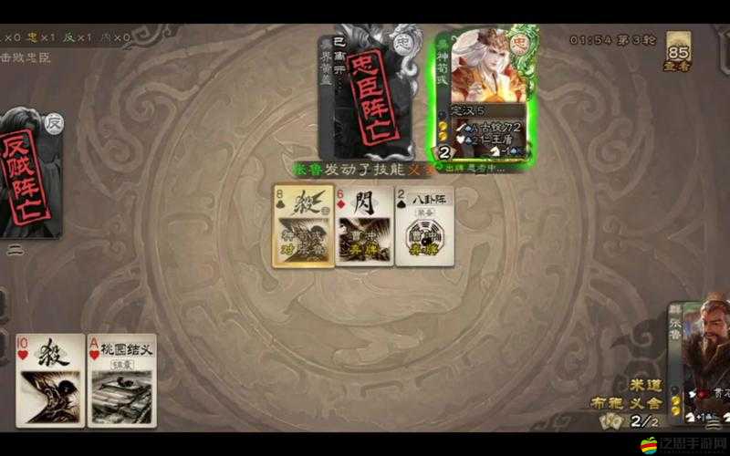 三國殺OL移動版新武將張魯來襲，他將如何引領(lǐng)玩法革命的三大未知趨勢？