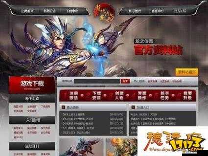 龍之狂熱玩家必看，如何快速提升等級？傳奇技巧深度解析揭秘！