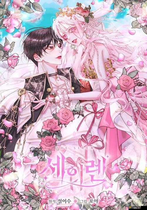 惡魔契約背后隱藏的秘密？解鎖伙伴系統(tǒng)開啟奇幻之旅懸念重重