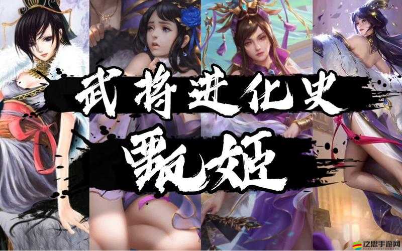 正三國武將深度解析，甄姬攻略，她究竟隱藏著哪些制勝秘訣？