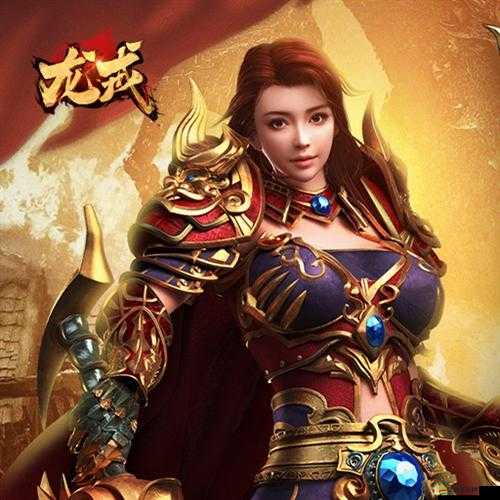 一分鐘速覽，龍戒國戰(zhàn)玩法揭秘，如何巧妙運用策略與資源管理制勝？