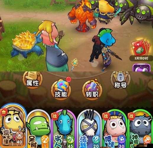 我叫MT3中寶寶如何合成？揭秘寵物合成的神秘方法與技巧