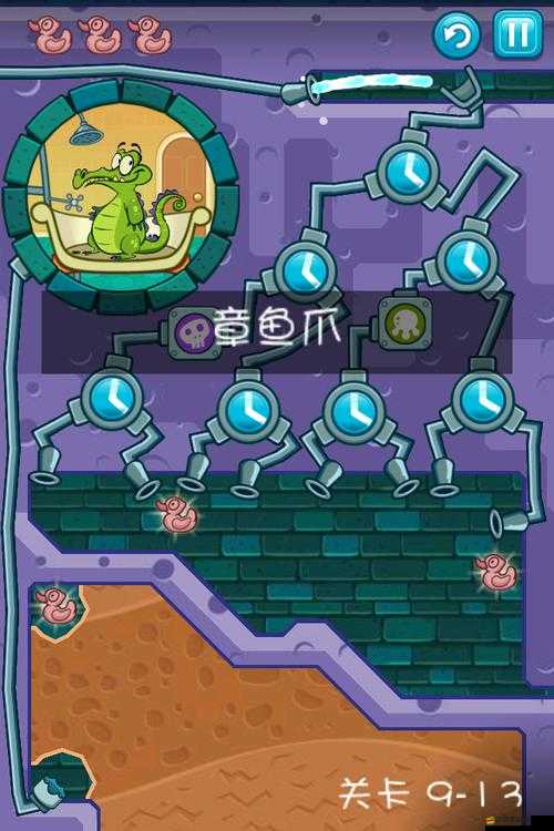 鱷魚小頑皮愛洗澡2肥皂工廠18關攻略，歷史演變中藏著哪些解謎秘訣？