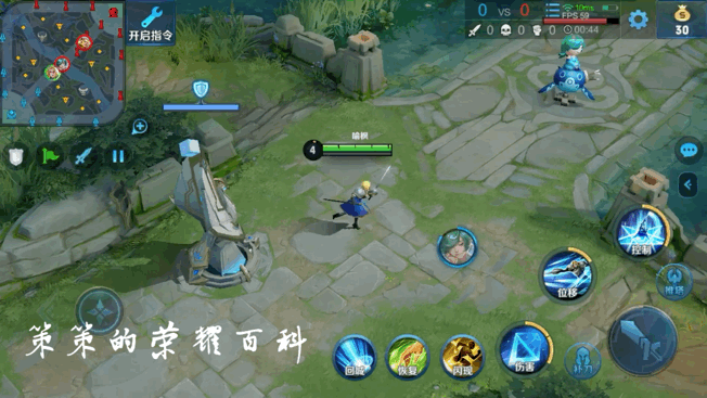 伏魔咒軒轅煌連招技能如何深度挖掘？未來玩法又將迎來哪些革命性變化？