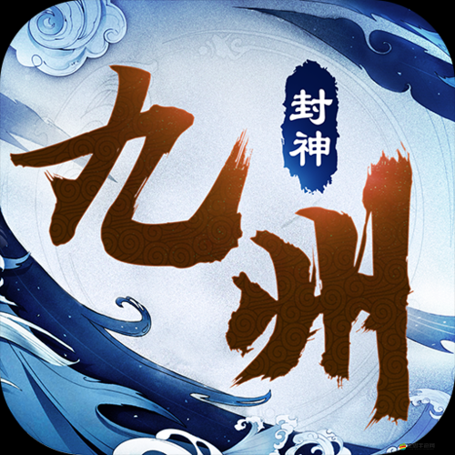 仙緣屬性說明如何歷經變遷？探索其神秘演變史之疑問
