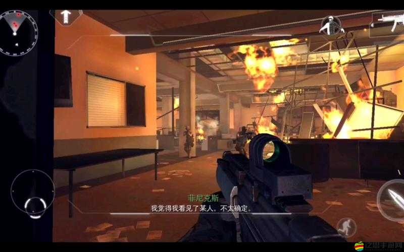 現(xiàn)代戰(zhàn)爭4決戰(zhàn)時刻第六關(guān)如何巧妙通關(guān)？秘籍大公開引懸念！