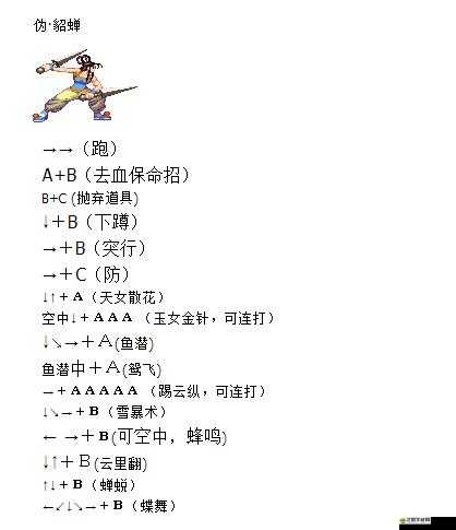 X三國新手必看，群雄爭霸系統究竟藏著哪些致勝秘訣？