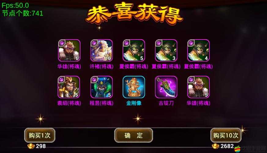 X三國如何快速進階？揭秘前期必知的小技巧與懸念策略！