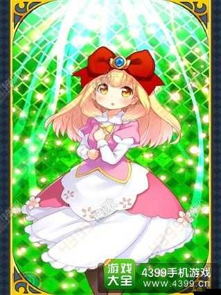 如何打造最可愛公主？揭秘公主養成法則與強化進化技巧全攻略