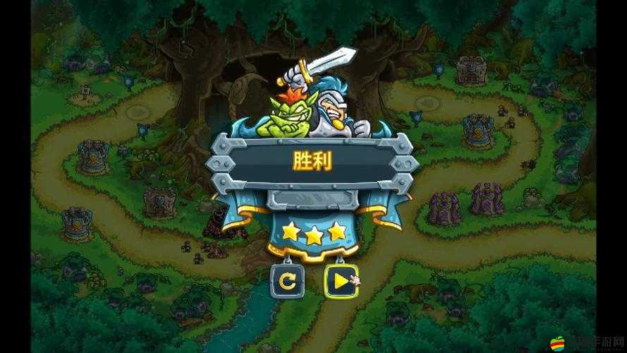 史上最難游戲關(guān)卡3如何通關(guān)？圖文攻略帶你揭秘懸念！