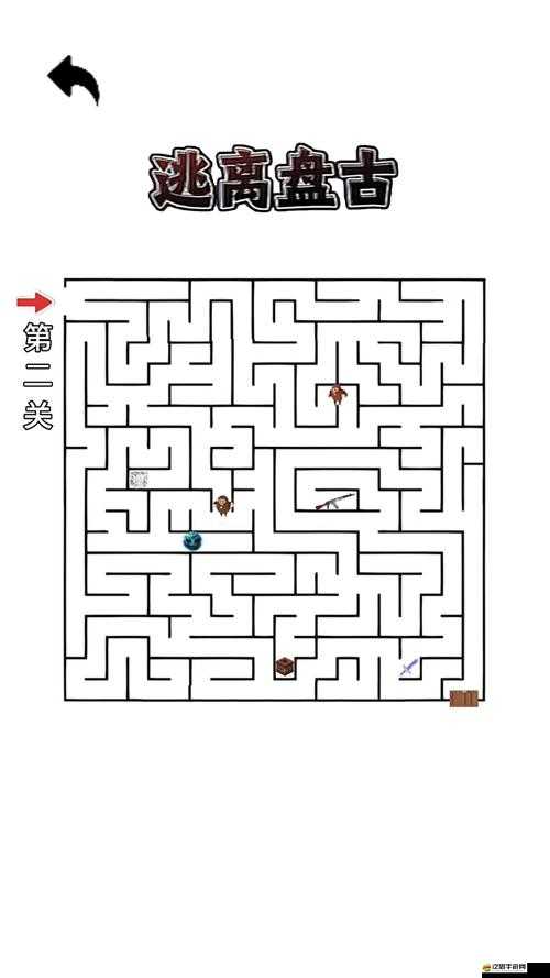 史上最難游戲關卡13如何通關？圖文攻略帶你挑戰極限智慧與勇氣！