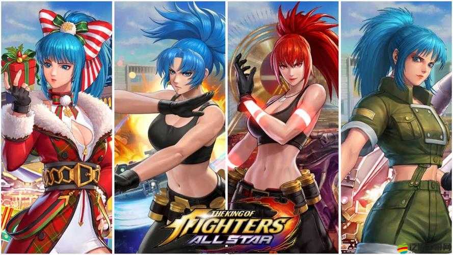 拳皇97OL莉安娜實力如何？全面解析莉安娜角色特點與優勢