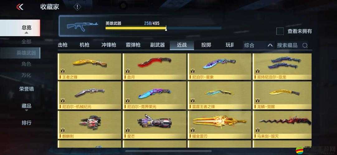 六寶石如何鑲嵌更璀璨？揭秘天子手游裝備鑲嵌全攻略