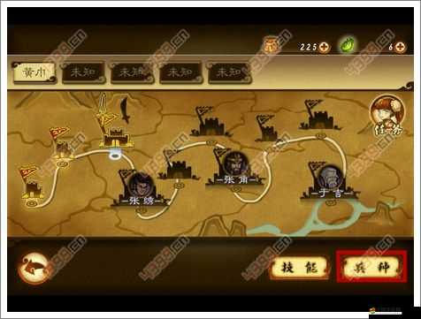 狂斬三國(guó)2裝備如何強(qiáng)化？揭秘強(qiáng)化系統(tǒng)及其高效技巧！