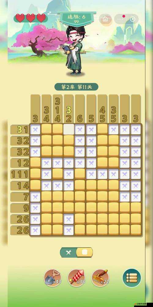 史上最坑爹游戲2第24關(guān)如何解鎖謎題？挑戰(zhàn)極限攻略揭秘！