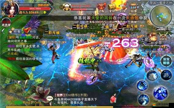 天子手游組隊(duì)活動(dòng)獎(jiǎng)勵(lì)揭秘，詳細(xì)介紹及未來玩法革命性變革預(yù)測(cè)？