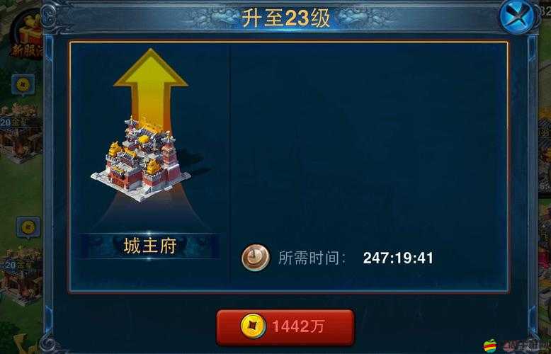 新手如何迅速崛起？主公莫慌！新區(qū)快速升級(jí)技巧與沖級(jí)攻略全揭秘？