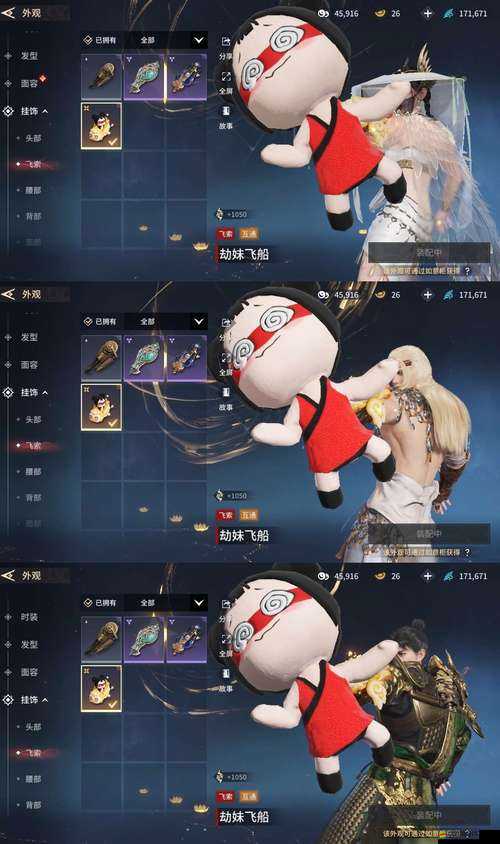 忘仙競技場爭霸，哪些戰(zhàn)寵才是為戰(zhàn)而生的最佳選擇？小編力薦揭秘！