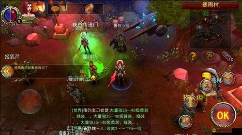 澤諾尼亞5中黑暗之水如何高效合成？玩家獨門心得大揭秘！