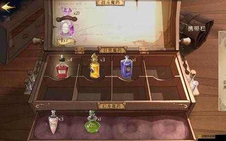 龍槍覺醒后如何解鎖魔法寶箱？寵物魔法寶箱培養(yǎng)有何秘訣？