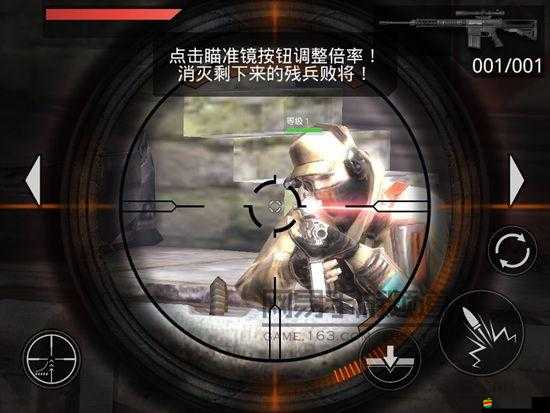 進(jìn)擊的步槍究竟有多強(qiáng)？火線指令步槍全面一覽揭秘