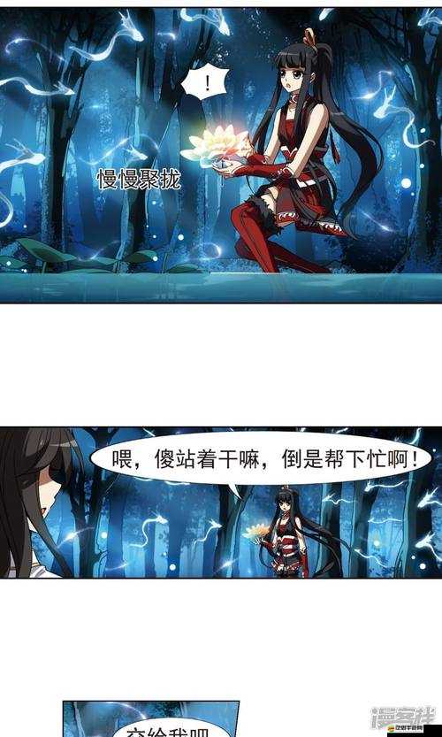 史上最坑爹游戲第十九關怎么過？圖文攻略揭秘通關懸念！