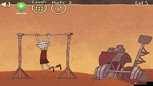 史上最坑爹的游戲2第4關如何巧妙通關？解鎖謎題，你的思維極限能否被挑戰？