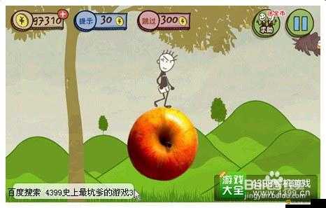 史上最坑爹的游戲2第3關怎么過？揭秘令人抓狂的通關秘訣！