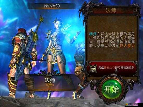 永恒戰士3戰士主動技能格擋的演變史，如何從平凡到非凡的防御藝術？