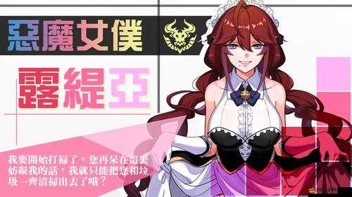 魔王后宮中的異類？吉爾加梅修英雄深度攻略揭秘其獨特之處？