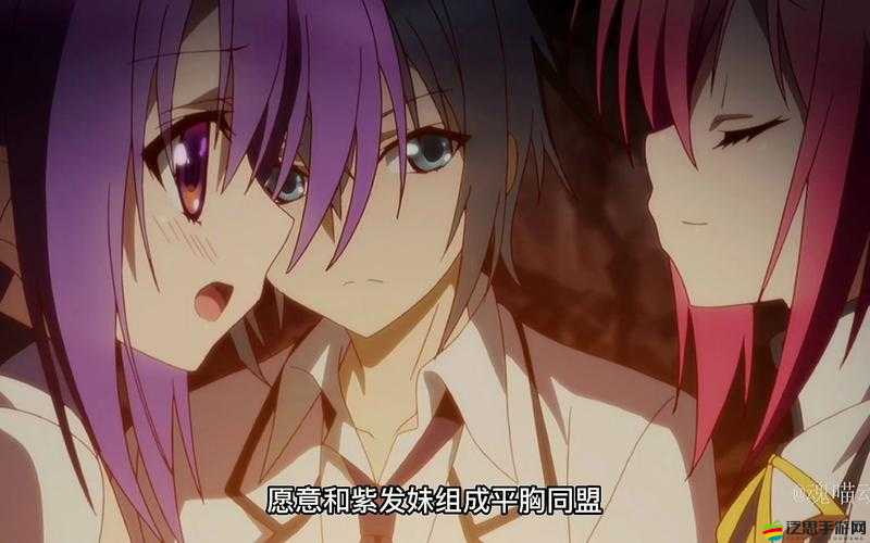 吉爾加梅修后宮英雄技能大揭秘，魔王能力究竟如何克制？