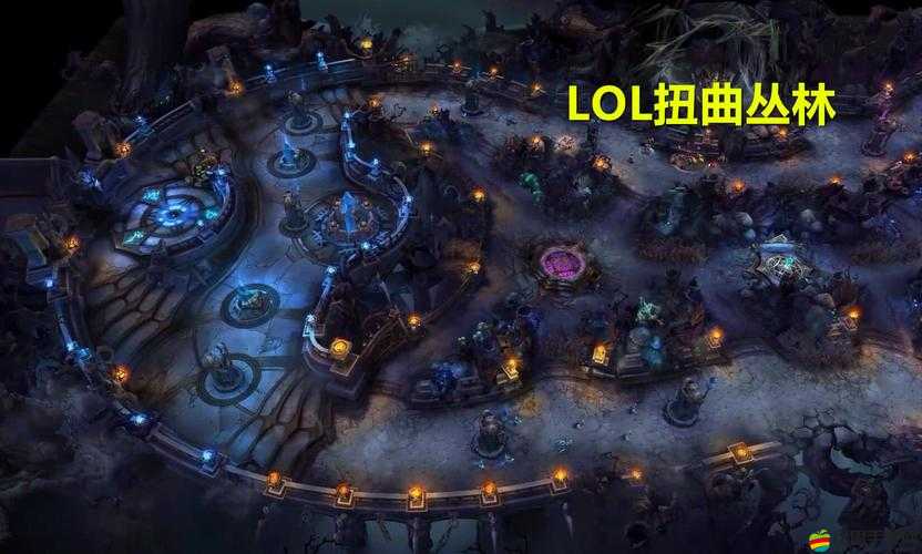 英雄聯(lián)盟魄羅快跑第九關揭秘，扭曲叢林演變史隱藏著什么秘密？