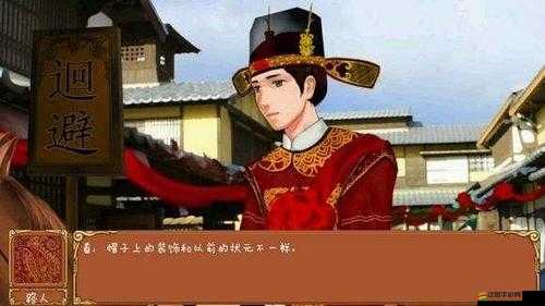 皇后成長(zhǎng)計(jì)劃中的劍術(shù)師結(jié)局，背后隱藏著怎樣不為人知的秘密？