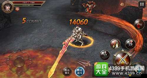 Raven掠奪者裝備大揭秘，閃電大劍究竟蘊含怎樣震撼之力？