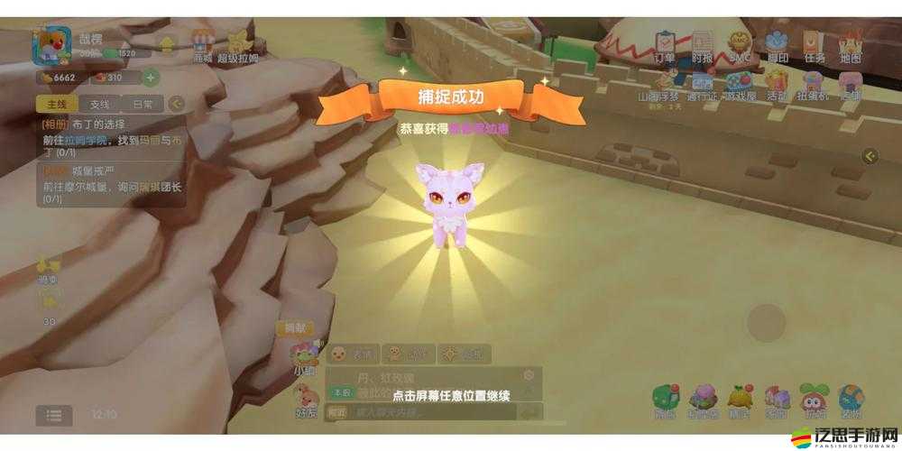 如何快速培養靈獸成長？揭秘天下HD靈獸成長攻略！