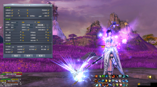 天下HD門派深度揭秘，云麓仙居職業屬性究竟有何獨特之處？