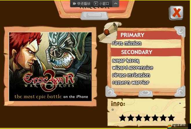 如何通過資源管理策略與實踐，有效提升小小軍團戰力？